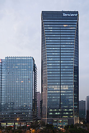 深圳腾讯大厦